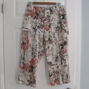 Chico's Capri Pants Women 2 L/12 Cream Asian Print Cotton Blend Elastic Waist